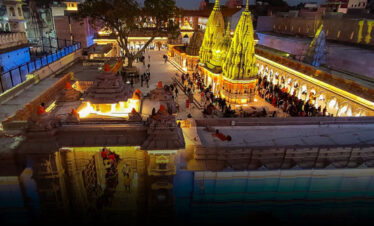 Kashi Yatra With Prayagraj